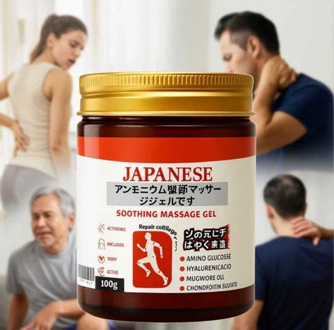 Japanese Instant Pain Relief Soothing Massage Gel pack of 2🔥 BUY 1 GET 1 FREE
