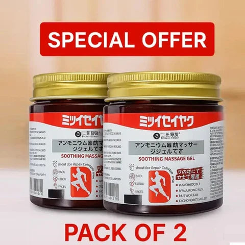 Japanese Instant Pain Relief Soothing Massage Gel pack of 2🔥 BUY 1 GET 1 FREE