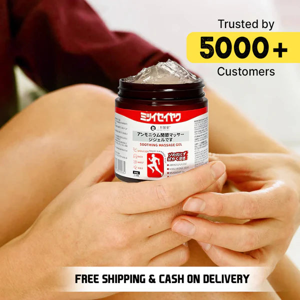Japanese Instant Pain Relief Soothing Massage Gel pack of 2🔥 BUY 1 GET 1 FREE